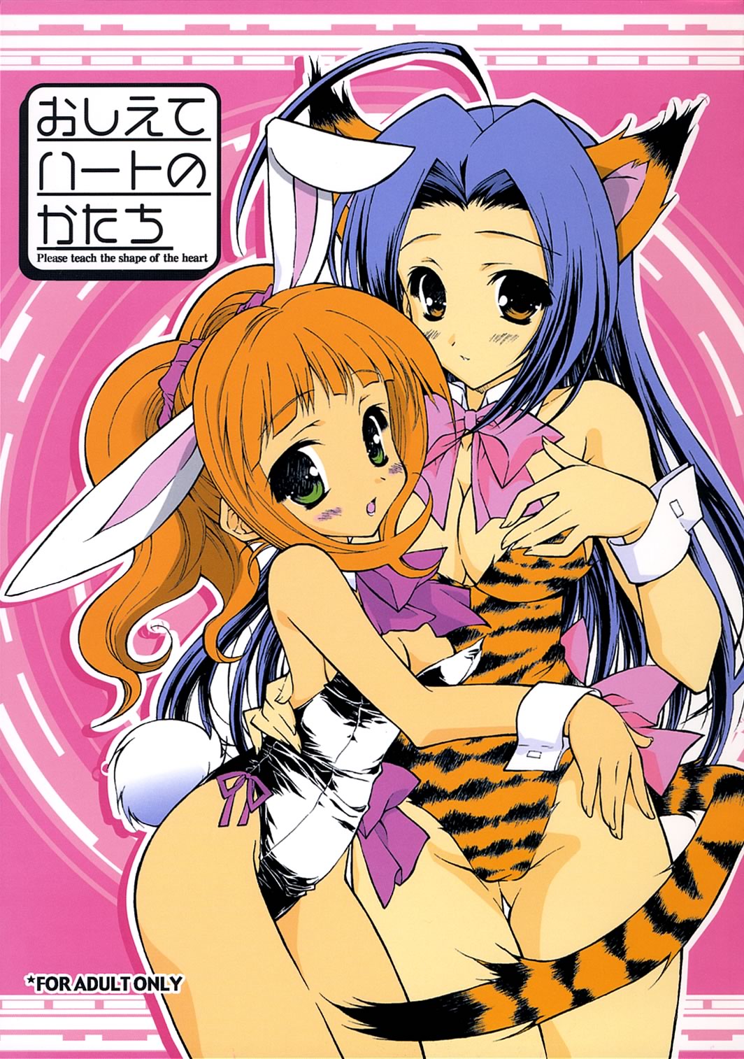animal_ears, rabbit_ears, bunny_girl, cleavage, kazuha, konoha, miura_azusa, nekomimi