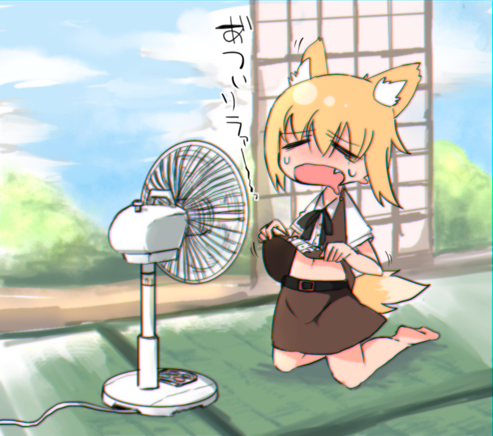 1girl, animal_ear_fluff, animal_ears, bangs, barefoot, belt, black_belt, black_bow