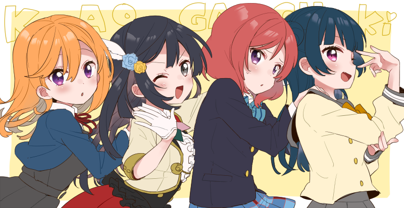 4girls, afterschool_school_idol_(love_live!), bangs, black_hair, blue_hair, blush, chibi, commentary