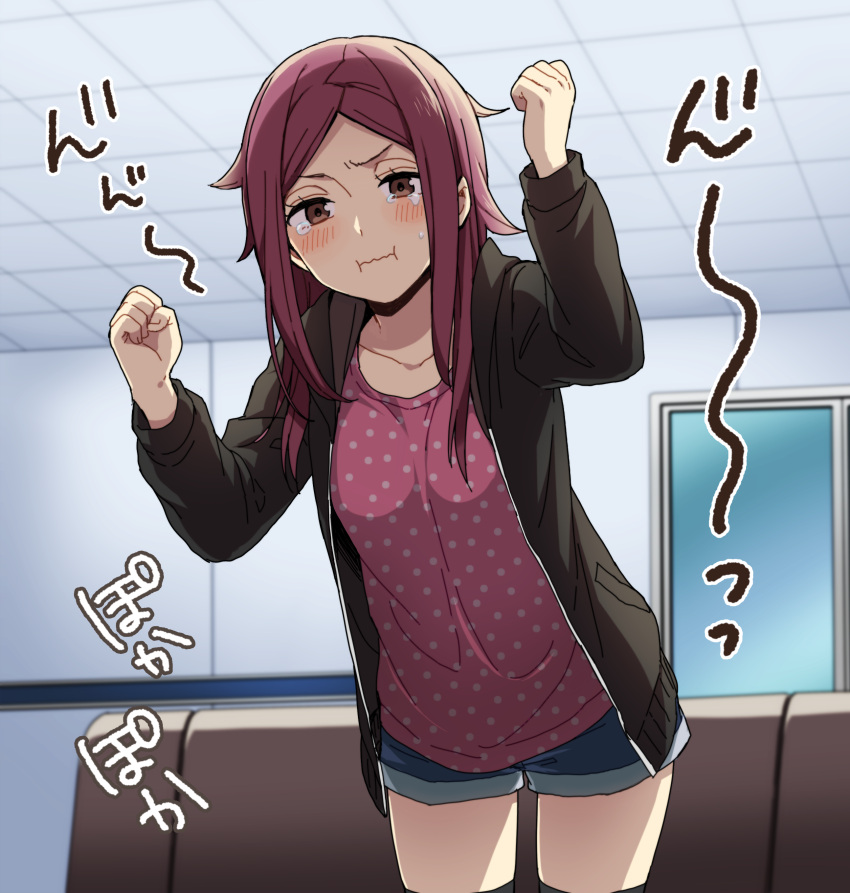 1girl, 7100potechi, :i, absurdres, black_jacket, black_legwear, blue_shorts, blush