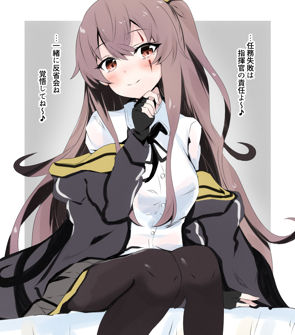 1girl, black_gloves, black_jacket, black_legwear, black_ribbon, black_skirt, brown_eyes, brown_hair