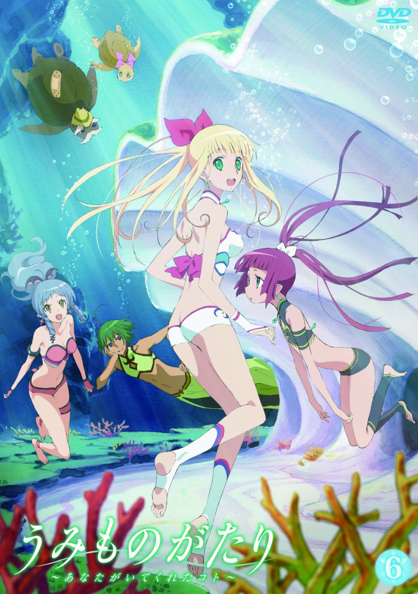 absurdres, armband, ass, barefoot, bikini, blonde_hair, blue_eyes, breasts, bridal_gauntlets, bubble, character_request, choker, cleavage_cutout, cover, dvd_cover, earrings, feet, fish, flat_chest, green_eyes, hair_ribbon, highres, jewelry, karin, kneehighs, legs, long_hair, looking_back, lowleg, lowleg_bikini, marin, ocean, official_art, open_mouth, ribbon, sam_(umi_monogatari), socks, soles, swimsuit, toeless_socks, toes, umi_monogatari, under_boob, underboob, underwater, urin_(umi_monogatari), warin, water