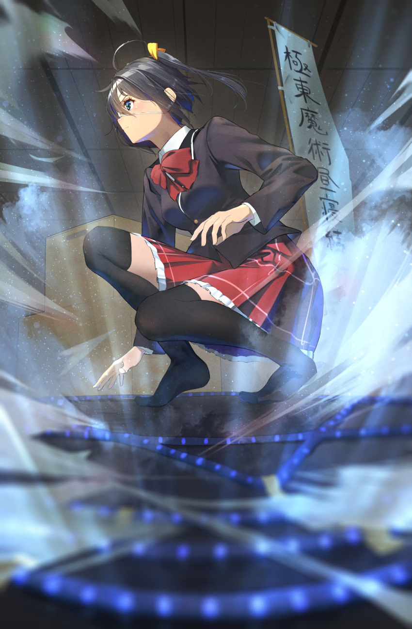 1girl, ahoge, bangs, black_hair, black_legwear, blue_eyes, bow, bowtie