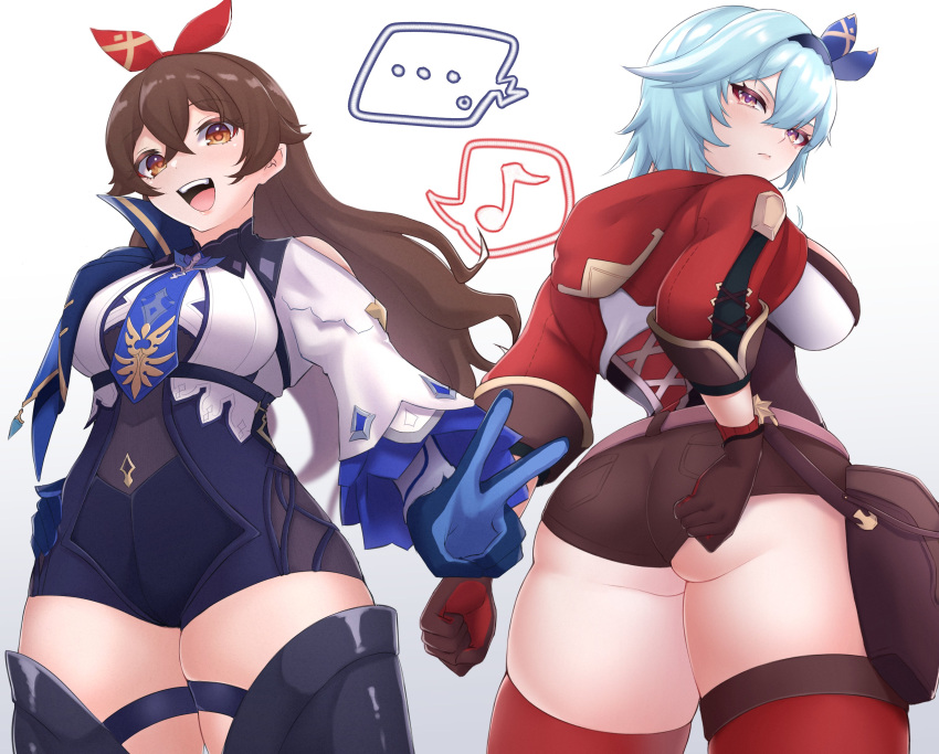 ..., 2girls, absurdres, amber_(genshin_impact), amber_(genshin_impact)_(cosplay), ass, blue_footwear, blue_gloves