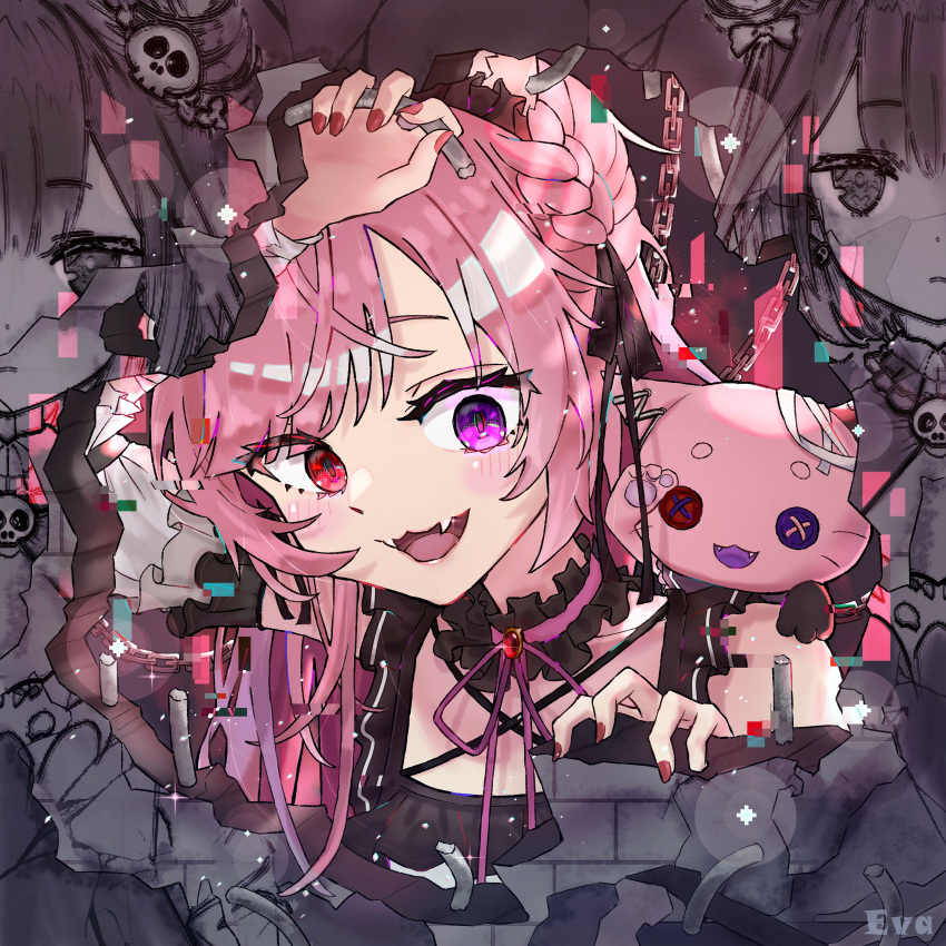 17nguyntinhong1, :3, absurdres, animal_ears, bandaged_arm, bandages, bangs, bare_shoulders