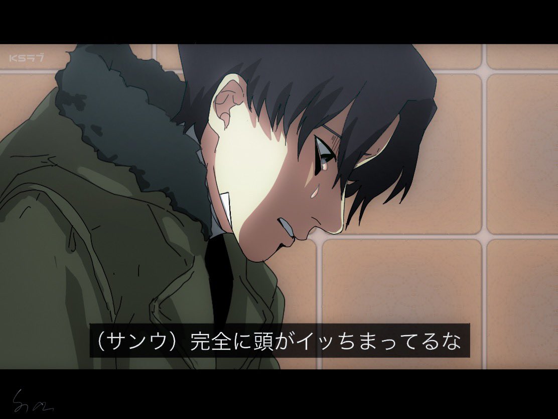 1boy, anime_coloring, bandage_on_face, bandages, bangs, coat, crying, crying_with_eyes_open