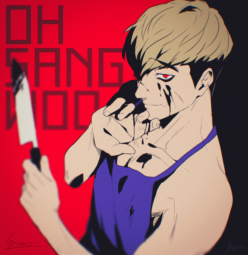 1boy, absurdres, alternate_eye_color, apron, black_blood, blood, blood_on_face, blood_on_hands, blood_on_knife, blood_on_weapon, character_name, evil_smile, highres, holding, holding_knife, killing_stalking, knife, looking_at_viewer, male_focus, oh_sangwoo, red_background, red_eyes, signature, smile, solo, sono_(sononew), undercut, weapon