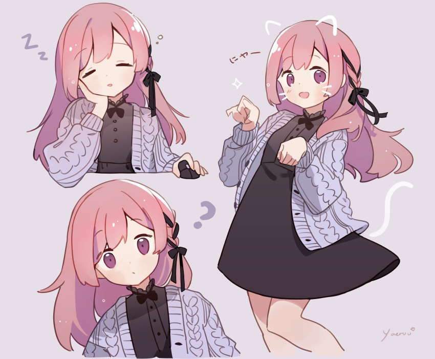 ?, absurdres, animal_ears, bangs, black_ribbon, black_skirt, braid, cat_ears
