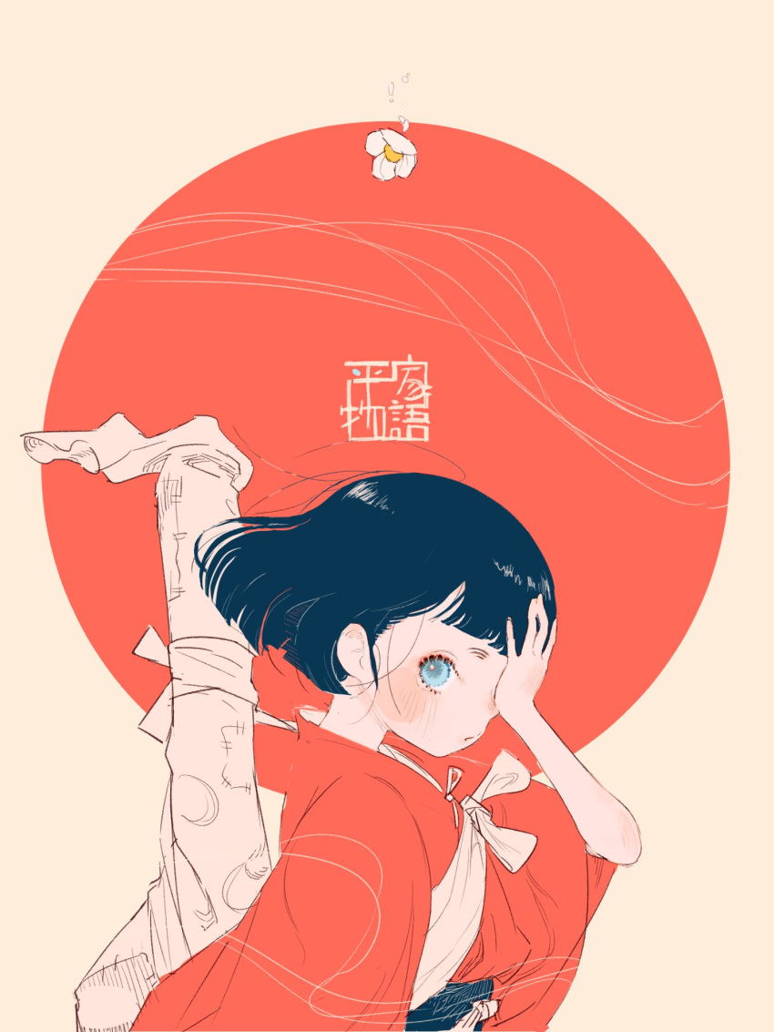 1girl, bag, biwa_(heike_monogatari), black_hair, blue_eyes, blush, bowl_cut, expressionless, flower, hand_on_own_face, heike_monogatari, highres, inariya, japanese_clothes, kimono, red_kimono, red_sun, short_hair, solo, sun, two-tone_background, upper_body