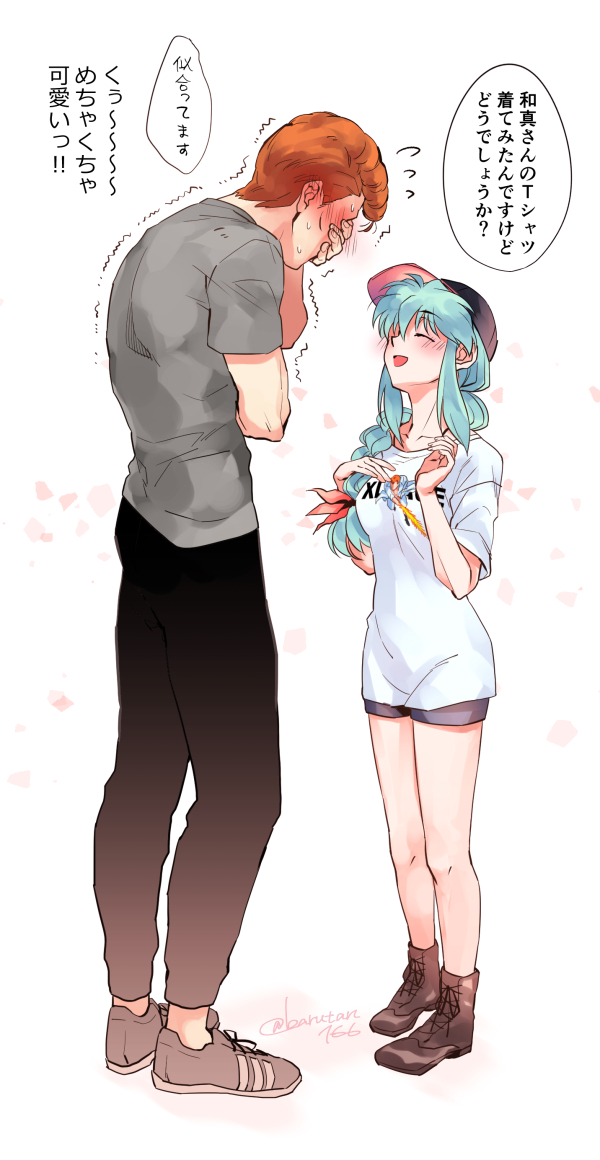 1boy, 1girl, aqua_hair, black_shorts, blush, boots, brown_footwear, casual