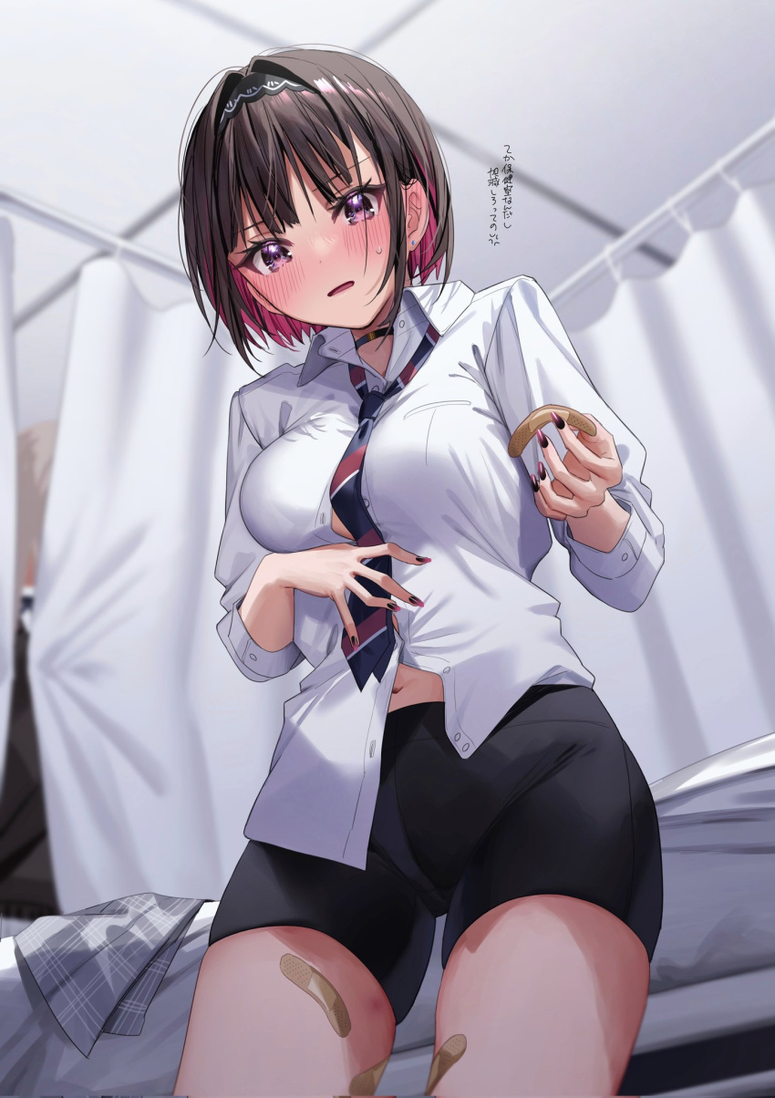 1girl, bandaid_on_thigh, bangs, bike_shorts, black_shorts, blush, breasts, brown_hair, bruise, chigusa_minori, choker, collared_shirt, commentary_request, cowboy_shot, ear_blush, hair_intakes, hairband, highres, holding_bandaid, injury, looking_down, loose_necktie, medium_breasts, midriff_peek, multicolored_hair, nail_polish, navel, necktie, open_mouth, original, partially_unbuttoned, pink_hair, shirayuki_ren, shirt, short_hair, shorts, skindentation, skirt, skirt_removed, solo, sweatdrop, thighs, translation_request, two-tone_hair, violet_eyes, white_shirt