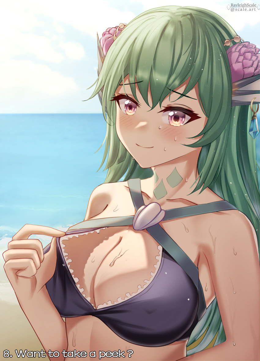 1girl, absurdres, bangs, bare_shoulders, beach, bikini, bikini_tug, blush