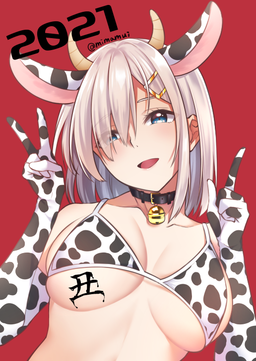 1girl, 2021, animal_ears, animal_print, bangs, bell, bikini, black_collar