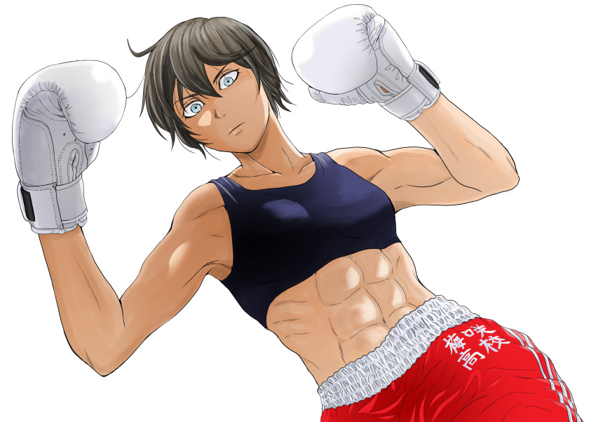 1girl, abs, absurdres, arms_up, black_sports_bra, blue_eyes, boxing_gloves, boxing_shorts