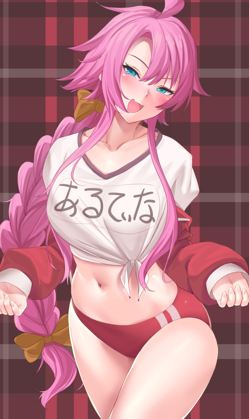 1girl, :d, ahoge, artina_(disgaea), bangs, blue_eyes, blush, bow