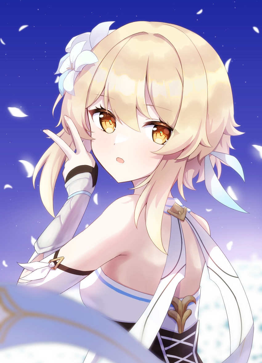 1girl, absurdres, armpits, bangs, bare_back, blue_sky, blurry, commentary_request