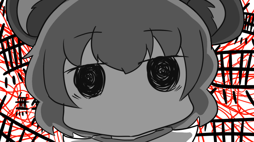 animal_ears, background_text, black_eyes, colored_skin, cookie_(touhou), empty_eyes, eyebrows_visible_through_hair, grey_hair