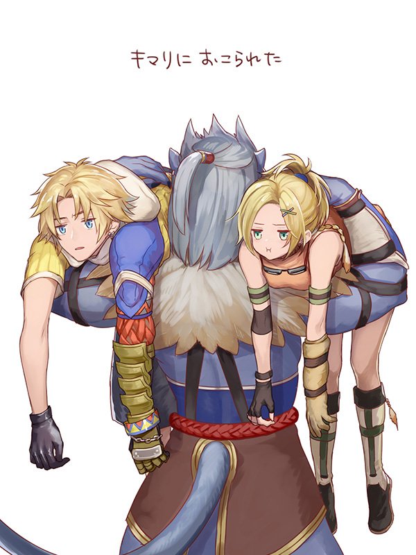 1girl, 2boys, :i, blonde_hair, blue_eyes, blue_skin, braid, breasts