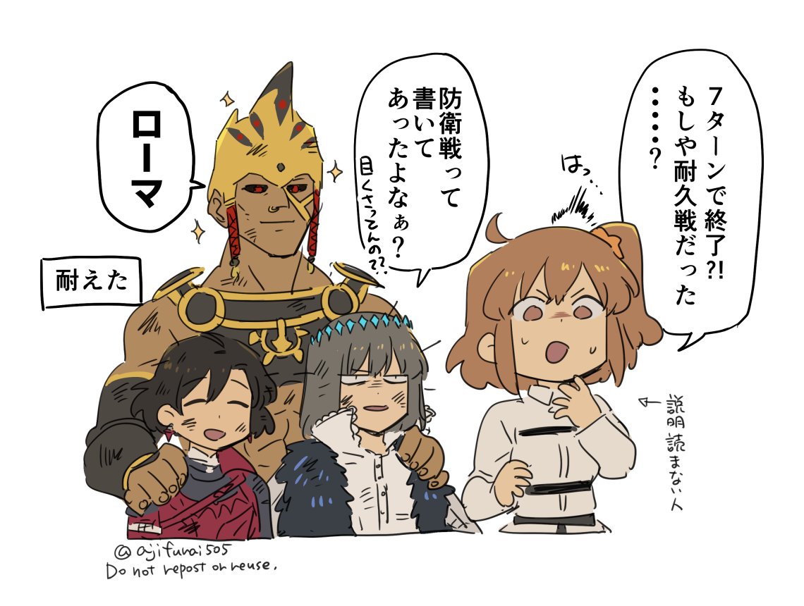 2boys, 2girls, :d, ^_^, arrow_(symbol), asaya_minoru, black_sclera, brown_hair
