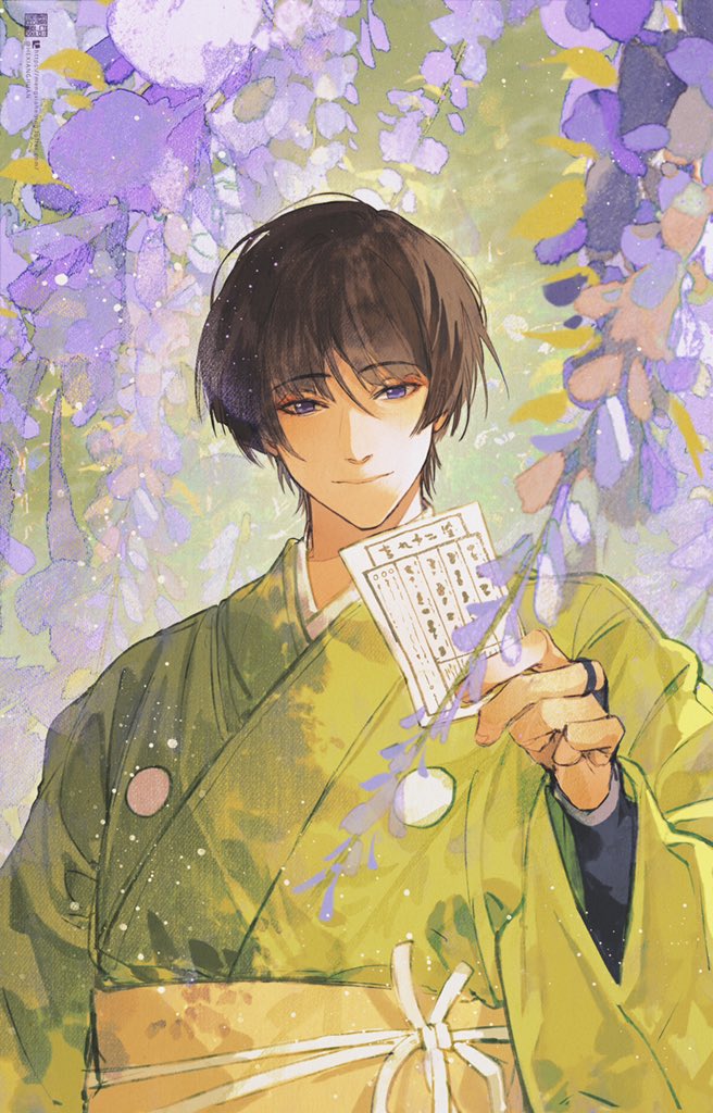 1boy, black_hair, brown_hair, closed_mouth, day, flower, giving, green_kimono