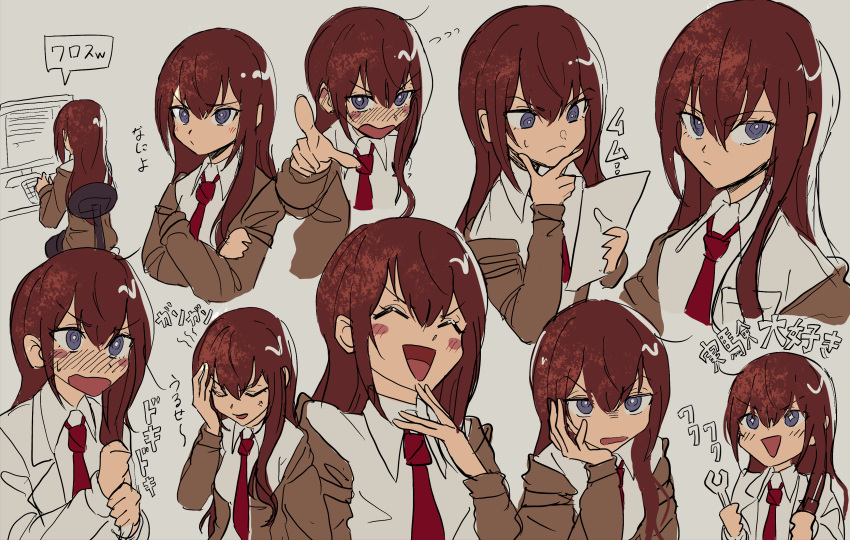 absurdres, blush_stickers, closed_eyes, closed_mouth, computer, highres, keyboard_(computer), labcoat