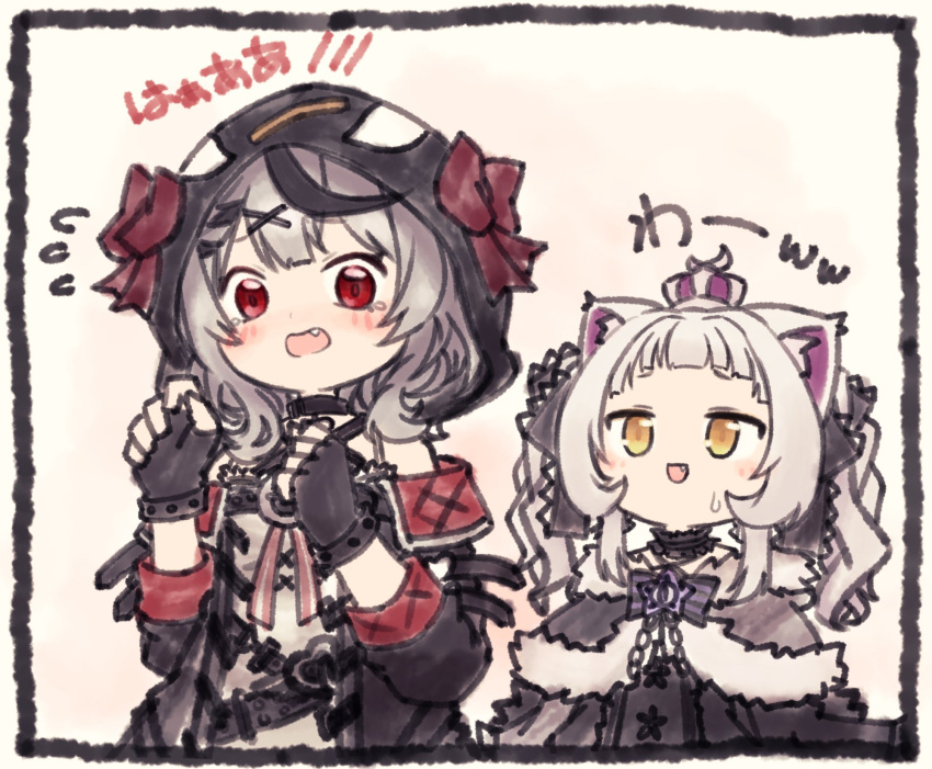 2girls, animal_ears, cat_ears, chibi, green_hair, height_difference, highres, hololive