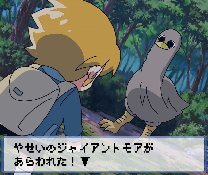 1girl, backpack, bag, bird, black_shorts, blonde_hair, blue_jacket, bush