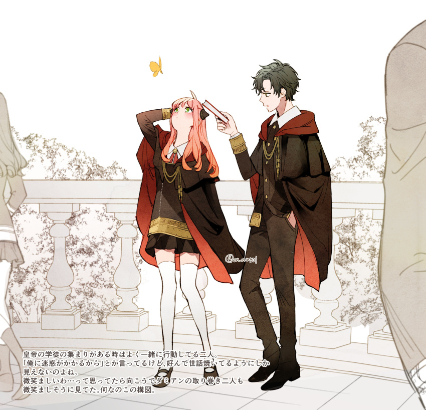 1boy, 1girl, absurdres, ahoge, aiguillette, anya_(spy_x_family), black_cloak, black_footwear