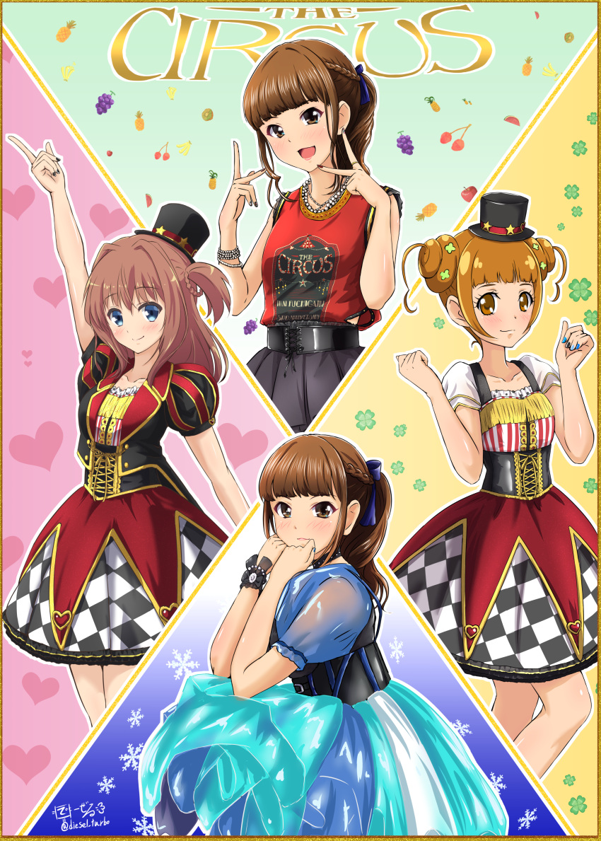3girls, absurdres, arm_up, artist_name, bangs, belt, black_belt, black_choker
