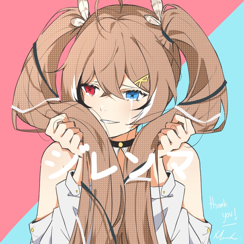 +_+, 1girl, ahoge, alternate_costume, bangs, blue_eyes, brown_hair, clothing_cutout, cosplay, dilemma_(vocaloid), dress, feather_hair_ornament, feathers, hair_ornament, hair_ribbon, hairclip, hatsune_miku, hatsune_miku_(cosplay), heterochromia, holding, holding_hair, hololive, hololive_english, long_hair, looking_at_viewer, multicolored_hair, mush_(mushlicious), nanashi_mumei, red_eyes, ribbon, shoulder_cutout, smile, solo, streaked_hair, tears, twintails, two-tone_background, very_long_hair, virtual_youtuber, vocaloid, white_dress