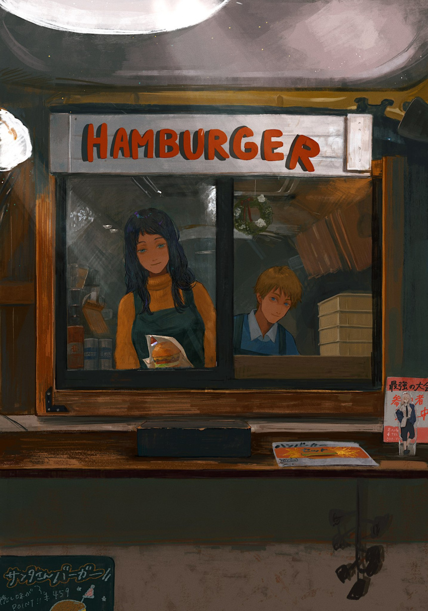 1boy, 1girl, acrylic_stand, apron, bangs, black_hair, blonde_hair, blue_eyes