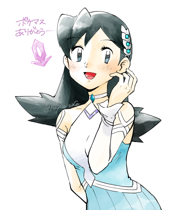 1girl, :d, bangs, black_hair, blue_dress, blush, breasts, commentary_request, detached_sleeves, dress, eyelashes, fuyumizaka, grey_eyes, hair_ornament, kris_(pokemon), long_hair, looking_at_viewer, official_alternate_costume, open_mouth, pokemon, pokemon_(game), pokemon_masters_ex, smile, solo, tongue, translation_request, upper_body, white_background