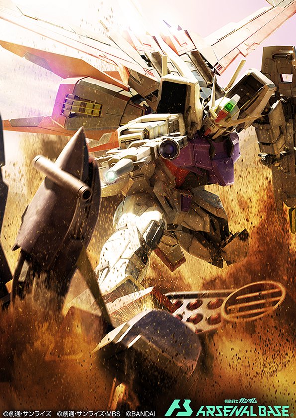 aile_strike_gundam, bucue, glowing, glowing_eyes, gun, gundam, gundam_arsenal_base, gundam_seed