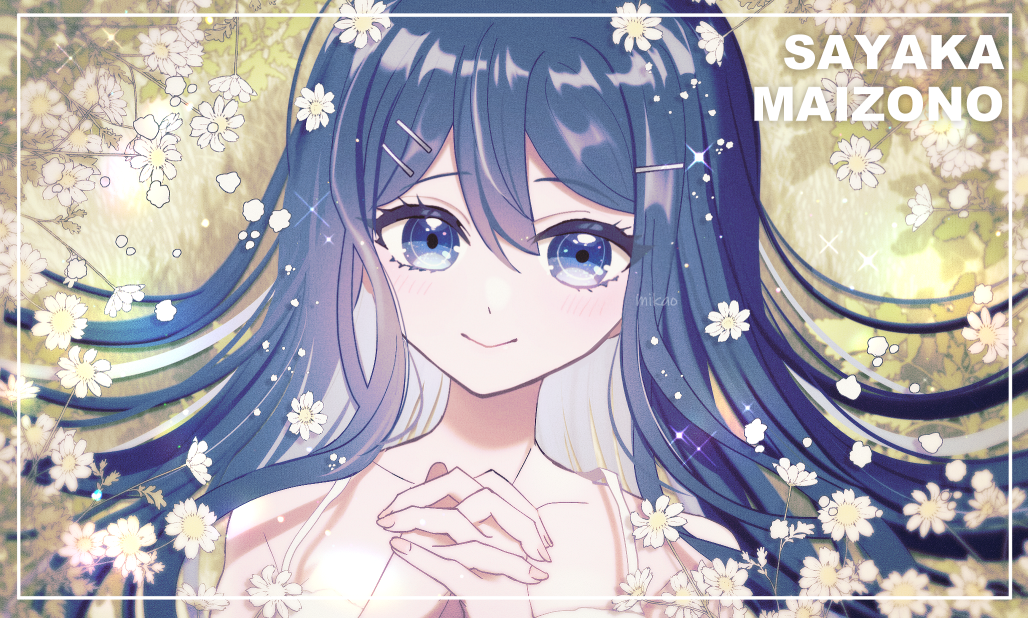 1girl, alternate_costume, bangs, blue_eyes, blue_hair, character_name, collarbone, commentary_request