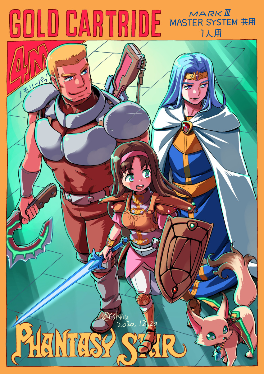 1girl, 2boys, absurdres, alisa_landeel, animal, armor, blue_hair, brown_hair