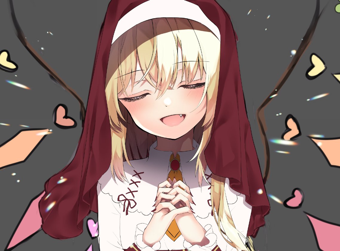 1girl, blonde_hair, chisiro_unya_(unya_draw), closed_eyes, crystal, fang, flandre_scarlet, habit, head_tilt, heart, light_particles, nail_polish, nun, own_hands_together, praying, red_headwear, simple_background, smile, solo, touhou, upper_body, wings, wrist_cuffs