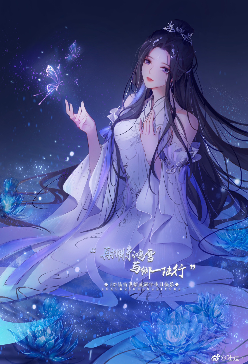 1girl, aathenes_luo_guo, absurdres, black_hair, bug, butterfly, chinese_clothes, facial_mark
