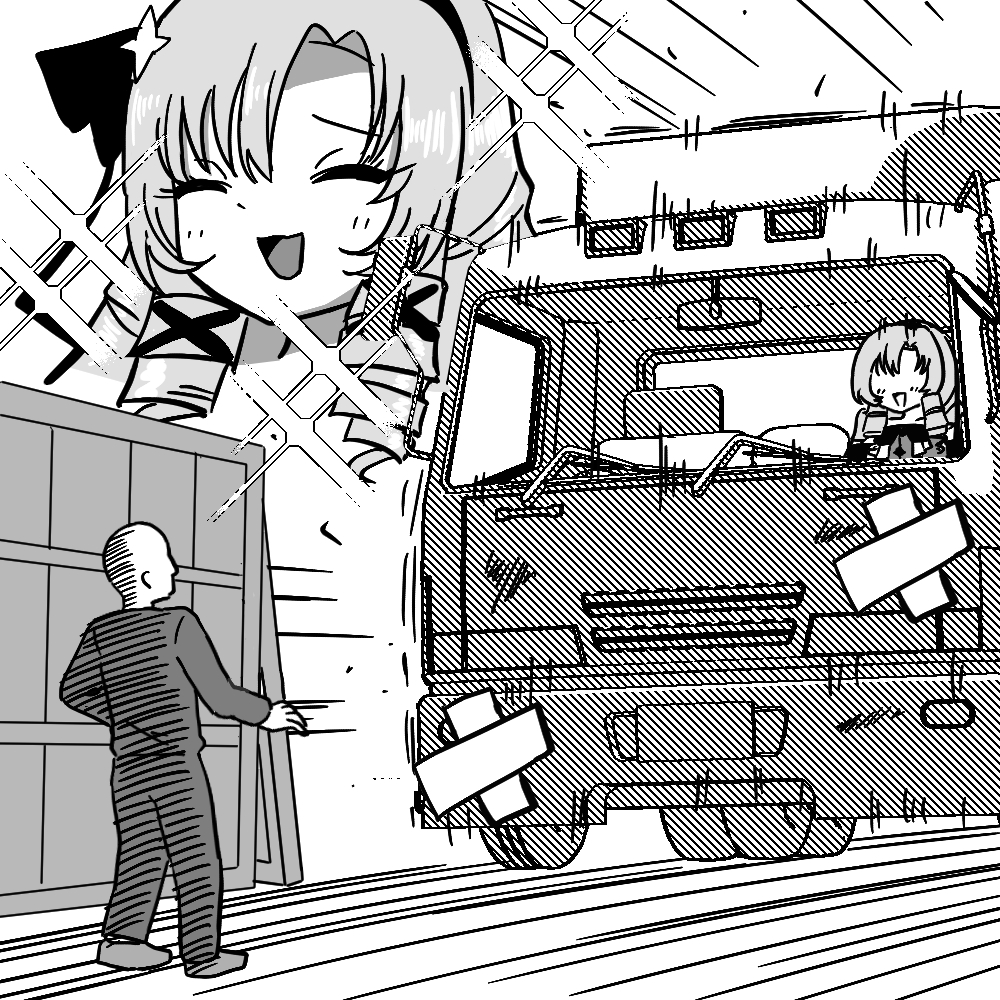 1boy, 1girl, bald, bangs, blush, closed_eyes, crate, crossed_bandaids