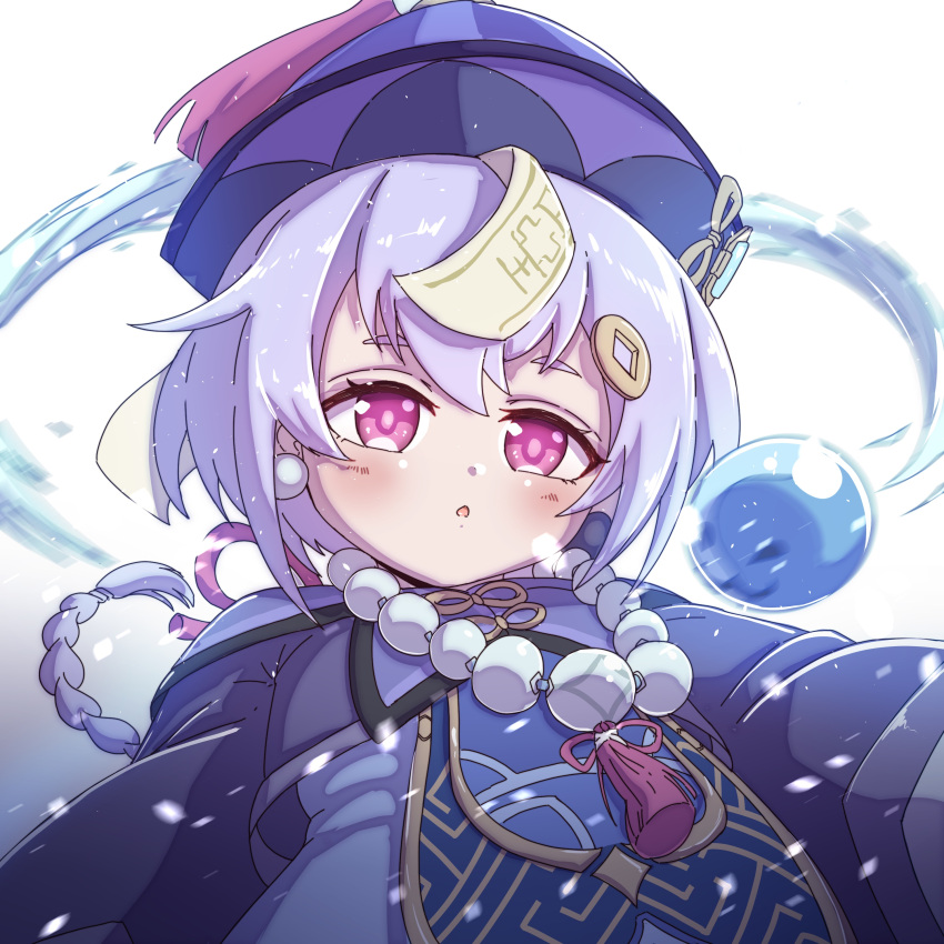 1girl, absurdres, bangs, bead_necklace, beads, braid, chinese_clothes, coin_hair_ornament, commentary_request, earrings, eyebrows_visible_through_hair, from_below, genshin_impact, hair_between_eyes, hat, highres, jewelry, jiangshi, lhofi, long_hair, long_sleeves, looking_at_viewer, looking_down, low_ponytail, necklace, ofuda, orb, parted_lips, purple_hair, qing_guanmao, qiqi_(genshin_impact), sidelocks, simple_background, single_braid, solo, violet_eyes, vision_(genshin_impact), white_background