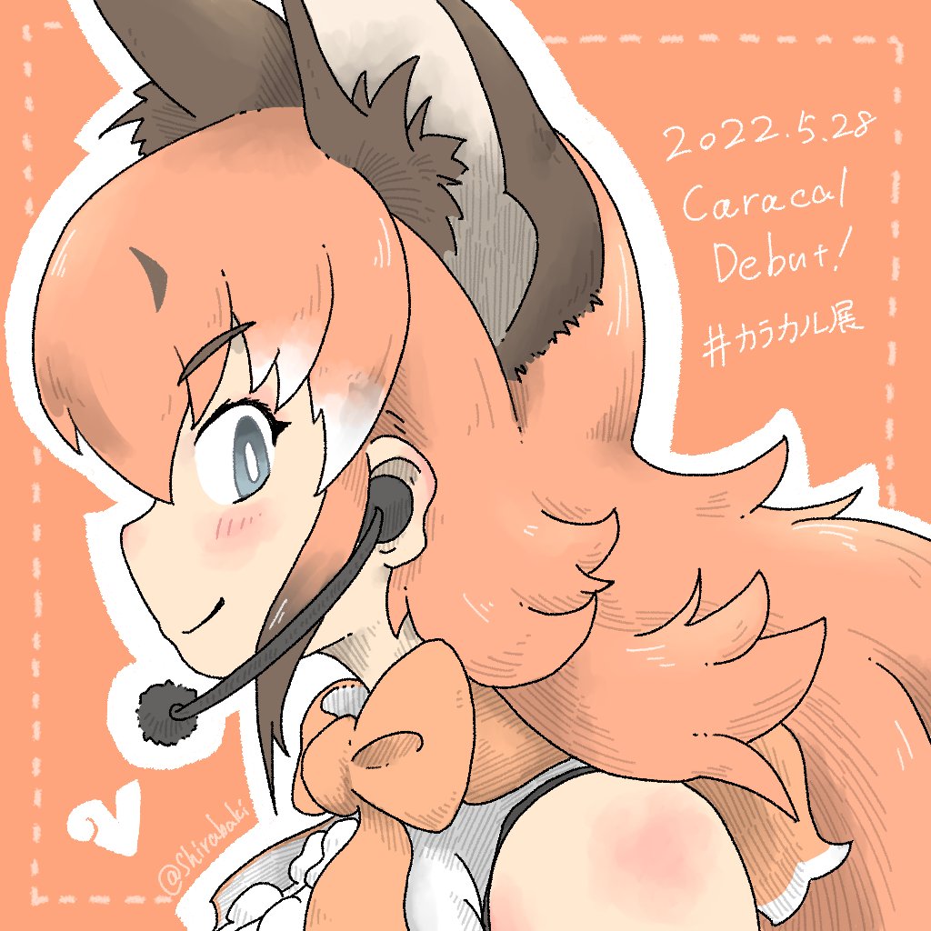 1girl, animal_costume, animal_ear_fluff, animal_ears, blue_eyes, bow, bowtie, caracal_(kemono_friends)