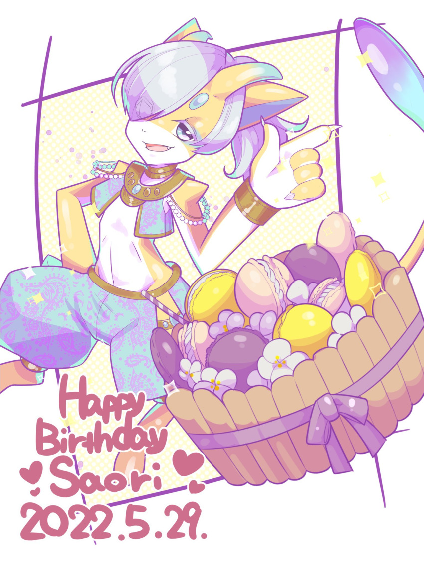 bangs, basket, birthday, blue_eyes, character_request, claws, commentary, copyright_request