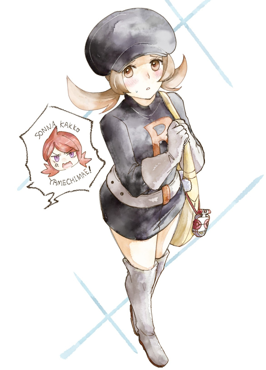 1boy, 1girl, asuka_rkgk, bag, belt, black_headwear, black_skirt, blush