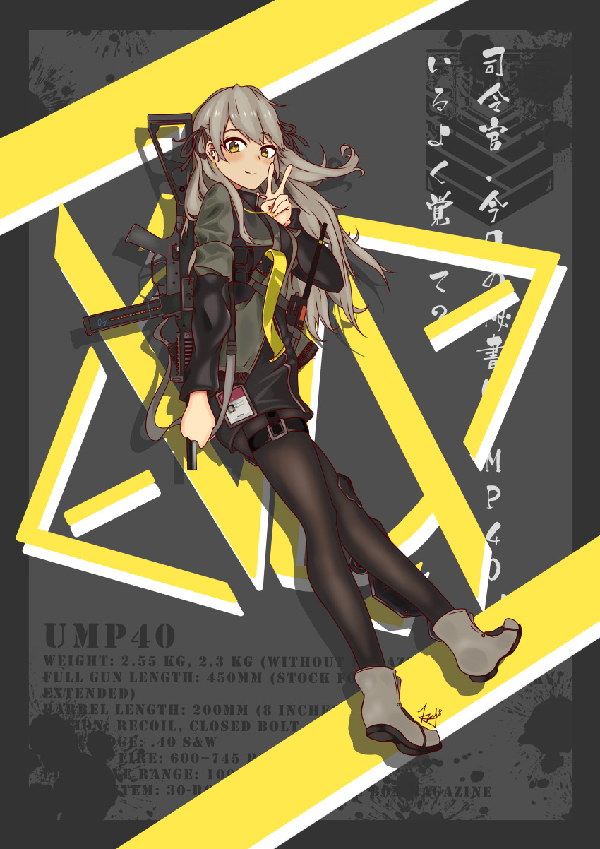1girl, absurdres, black_legwear, black_ribbon, black_skirt, blush, closed_mouth, commentary_request, english_text, eyebrows_visible_through_hair, full_body, girls_frontline, grey_footwear, grey_hair, gun, h&amp;k_ump, h&amp;k_ump40, hair_between_eyes, hair_ribbon, highres, id_card, jacket, long_hair, looking_at_viewer, lou, miniskirt, pantyhose, pouch, ribbon, skirt, smile, solo, submachine_gun, thigh_strap, translation_request, ump40_(girls'_frontline), v, walkie-talkie, weapon, yellow_eyes