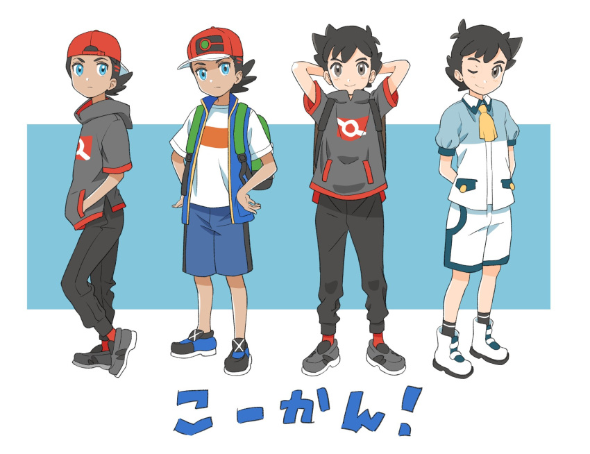 2boys, ash_ketchum, ash_ketchum_(cosplay), backwards_hat, bangs, black_hair, black_pants, blue_eyes, brown_eyes, closed_mouth, cosplay, goh_(pokemon), goh_(pokemon)_(cosplay), grey_footwear, grey_shirt, hat, highres, male_focus, minato_(mntnm), multiple_boys, multiple_views, pants, pokemon, pokemon_(anime), pokemon_journeys, red_headwear, red_legwear, shirt, shoes, short_hair, short_sleeves, shorts, sleeveless, sleeveless_jacket, smile, socks, t-shirt, white_shirt