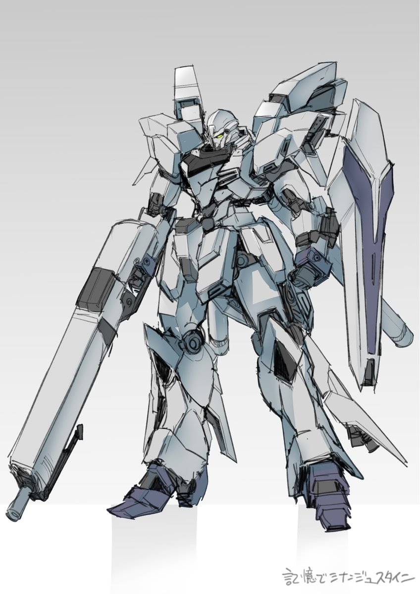 clenched_hands, grey_background, gun, gundam, gundam_narrative, highres, holding, holding_gun, holding_weapon, mecha, mobile_suit, no_humans, sadamatsu_ryuuichi, science_fiction, shield, sinanju_stein, solo, weapon