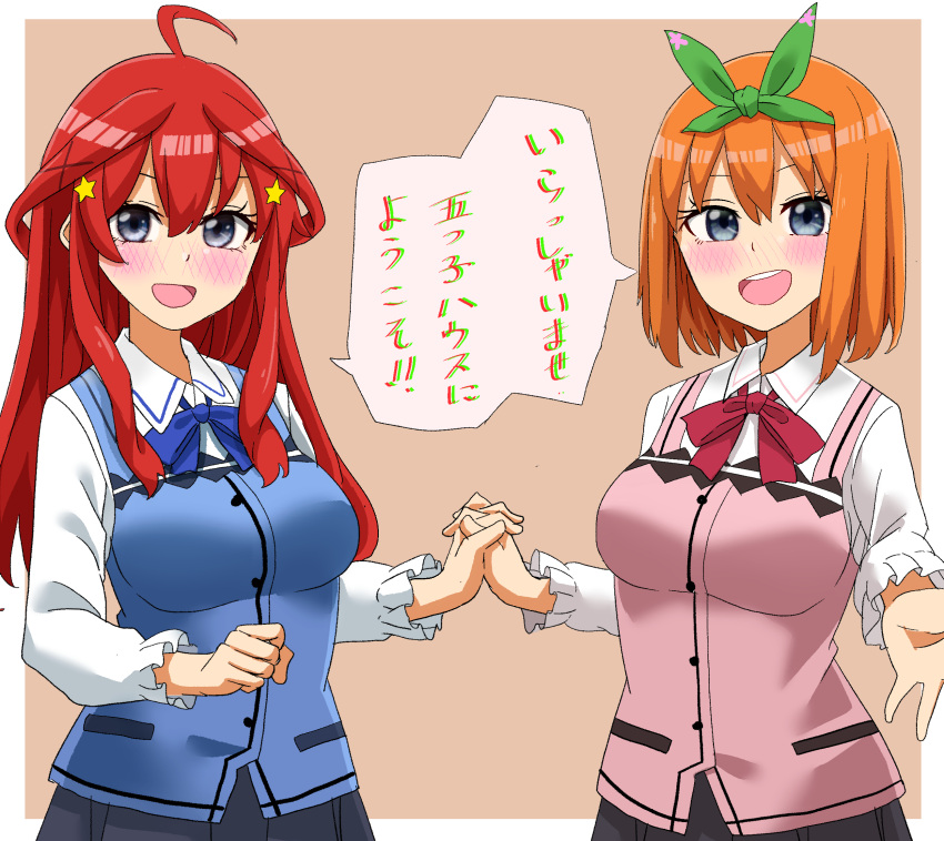 2girls, :d, ahoge, bangs, black_skirt, blue_bow, blue_bowtie, blue_eyes