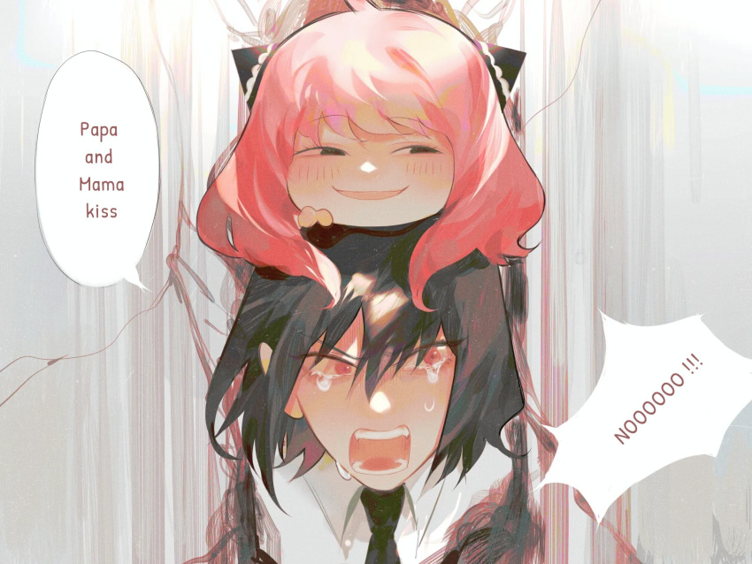 1boy, 1girl, ahoge, anya's_heh_face_(meme), anya_(spy_x_family), bangs, black_hair, black_necktie