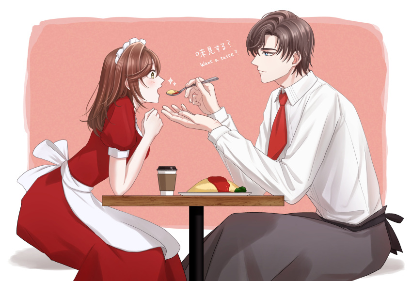 1boy, 1girl, absurdres, apron, artem_wing_(tears_of_themis), bangs, bel_3001, blue_eyes