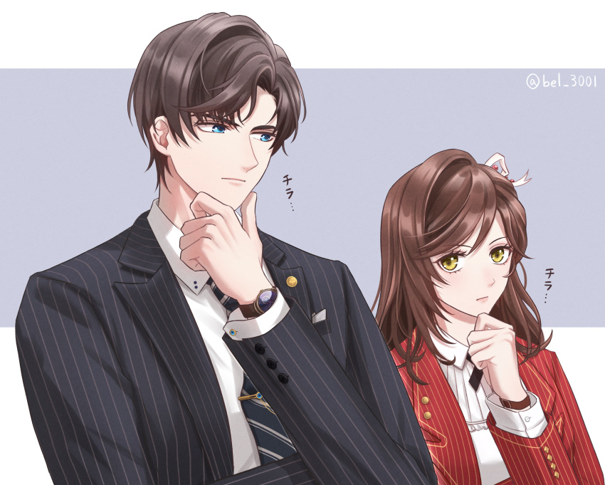 1boy, 1girl, absurdres, artem_wing_(tears_of_themis), artist_name, bel_3001, black_jacket, black_necktie