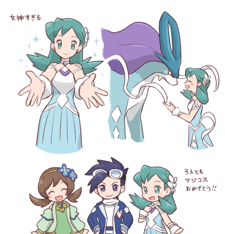 1boy, 2girls, 35yado, :d, aqua_dress, aqua_eyes, aqua_hair, bare_shoulders